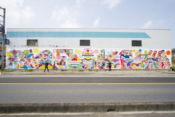 Zosen&Mina Mural Arts In Japan